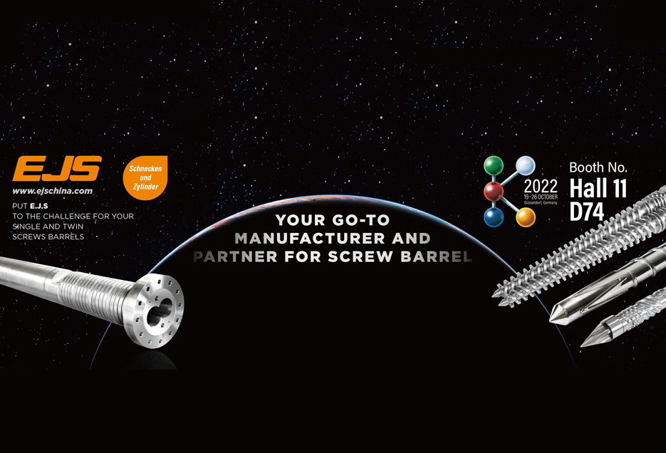 Treffen Sie uns auf der K 2022