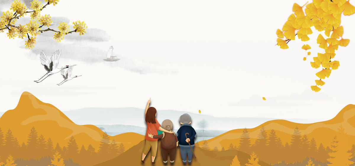 Glücklicher doppelter neunter Tag!