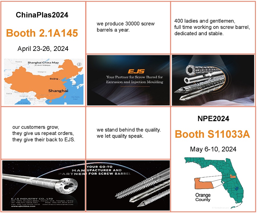 Treffen Sie EJS auf Messen!